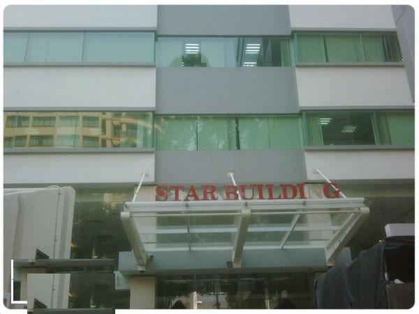 Star Building